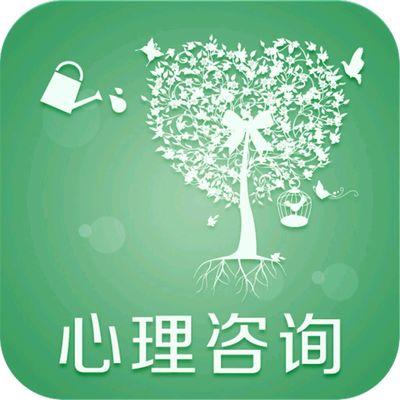 上海咨詢 傾聽心理，開啟健康生活新篇章